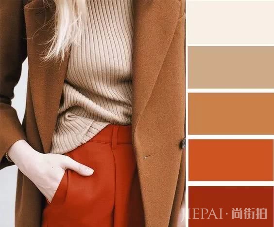 秋冬穿搭指南：不同肤色的人怎样穿衣更好？