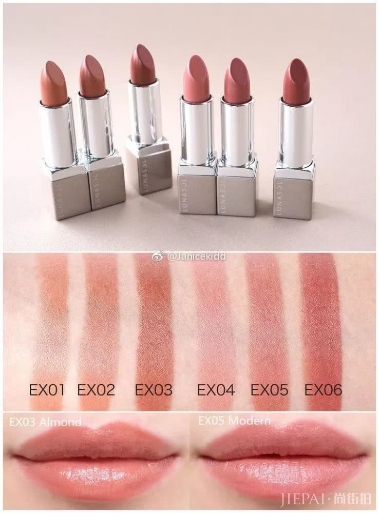 2019春季限量彩妆全攻略，又美又仙！