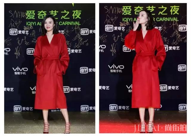 红色大衣怎么穿才不俗气?