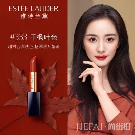 今年口红TOP10:买过五支才算真的口红控!