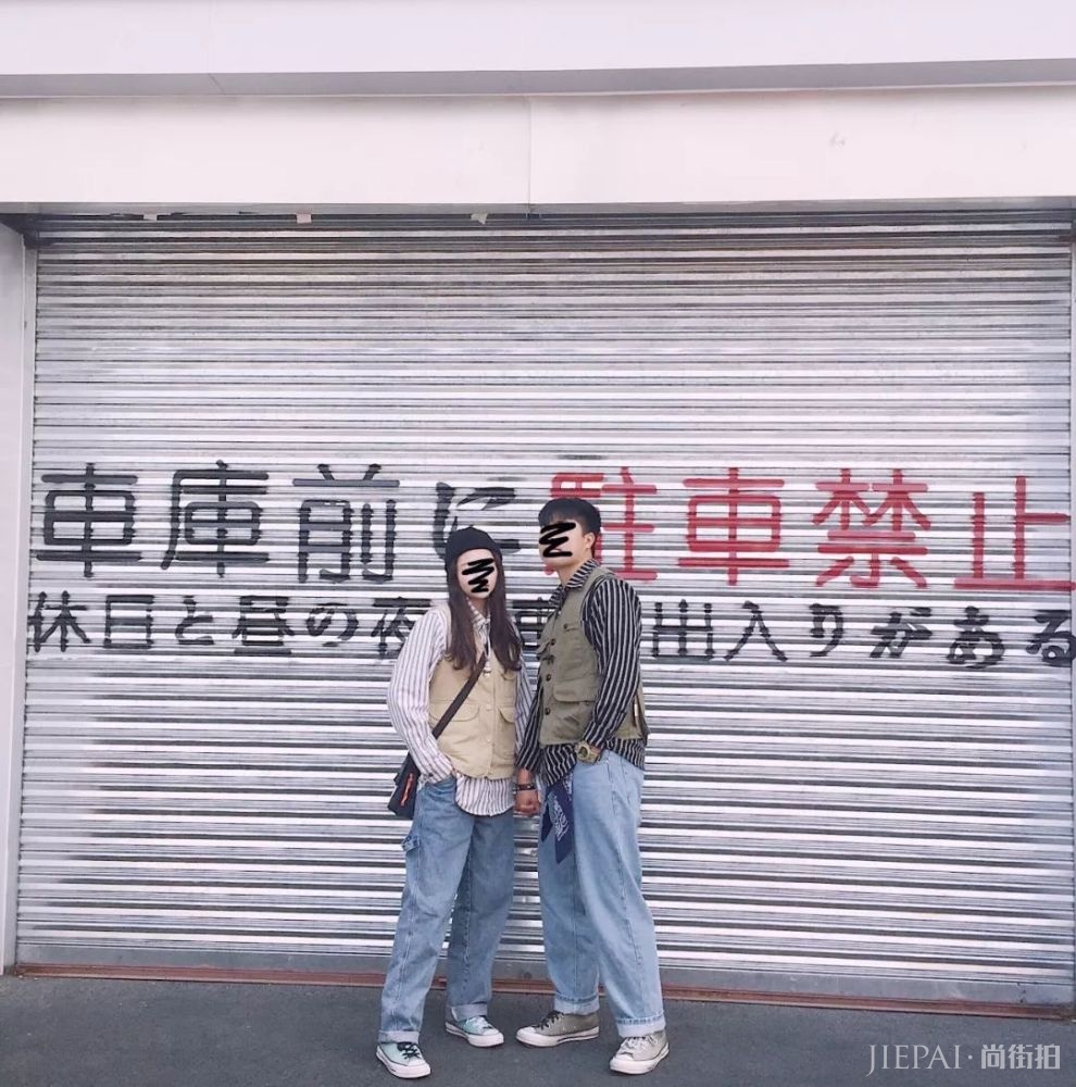 怎样才能成为全网最多衣服的男人?