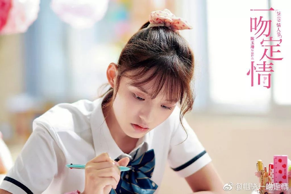 林允真正找到适合自己的妆容了