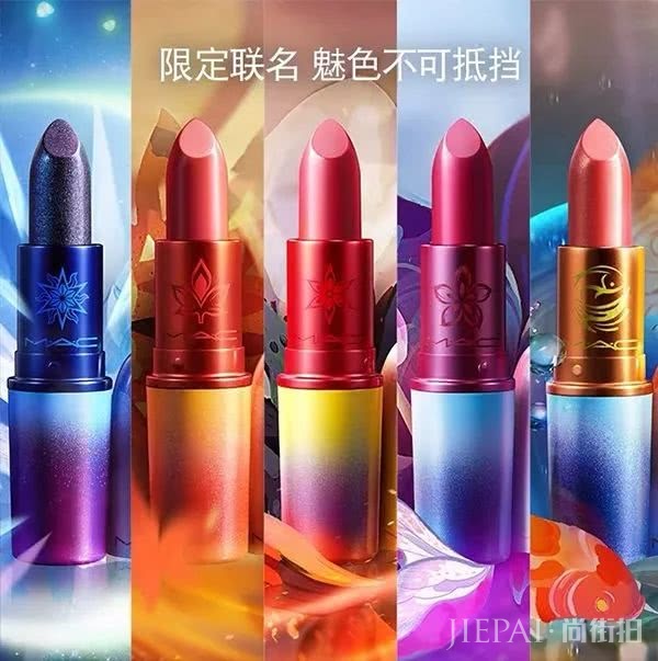 2019爆款口红断货王是它?手慢无