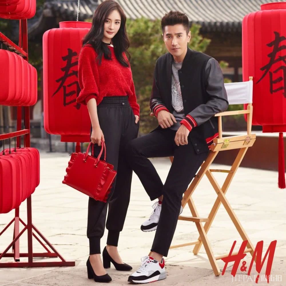 杨幂女神私服穿搭都高级，写真更是盛世美艳