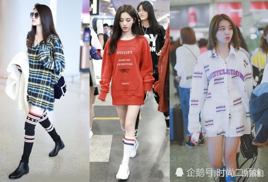 欧阳娜娜马思纯,玩起“下衣失踪”完全不输杨幂
