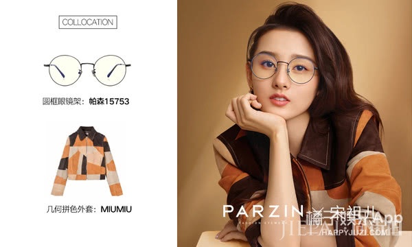 “抢镜少女”宋祖儿，诠释新锐时尚与青春正能量