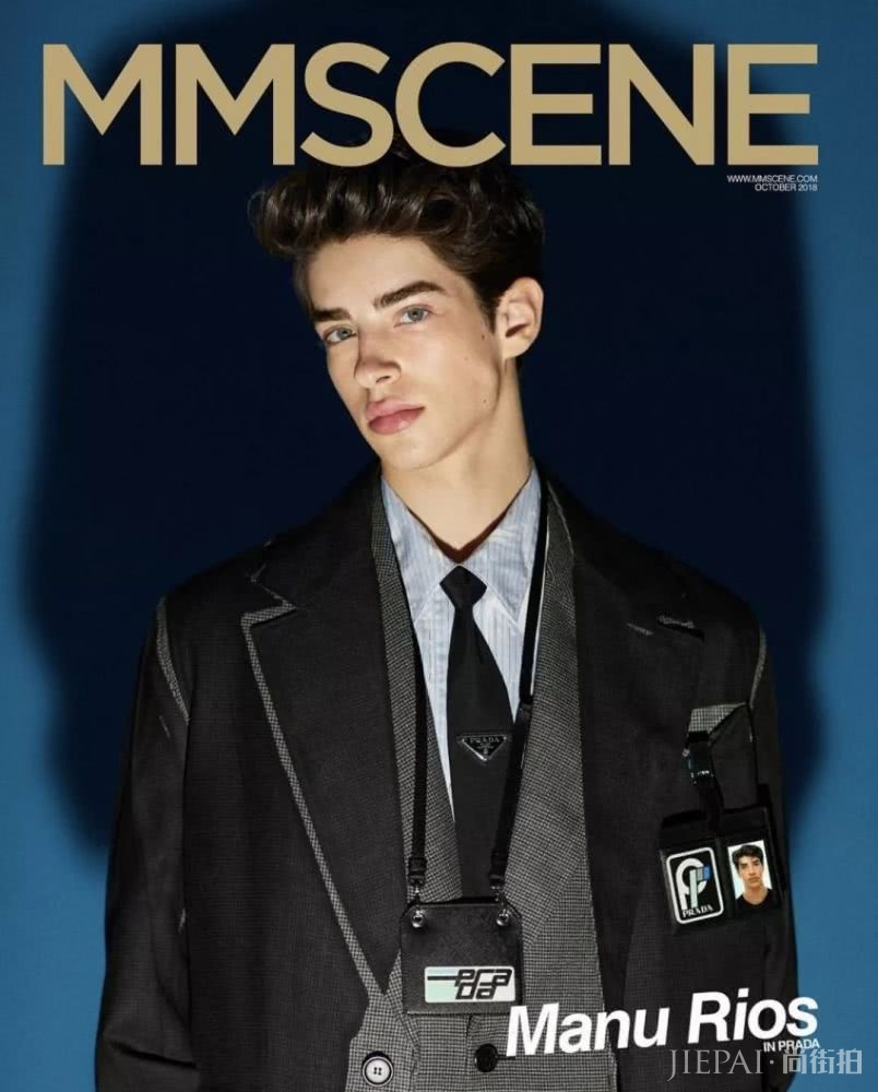 天仙攻Manu Rios 登上了新杂志封面,被Dior看上了