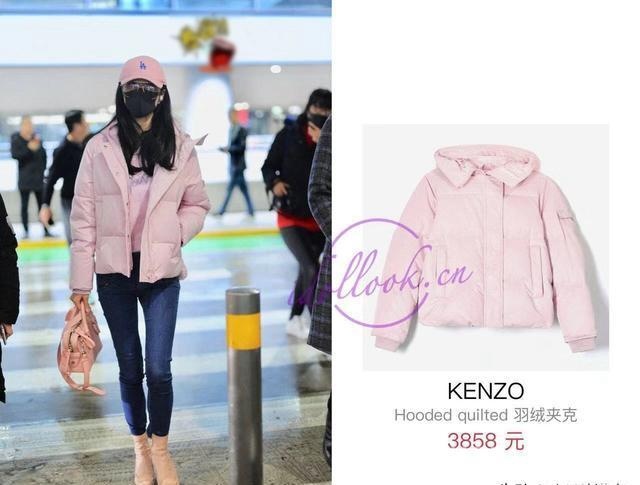 韩雪穿粉色羽绒服现身机场，超可爱