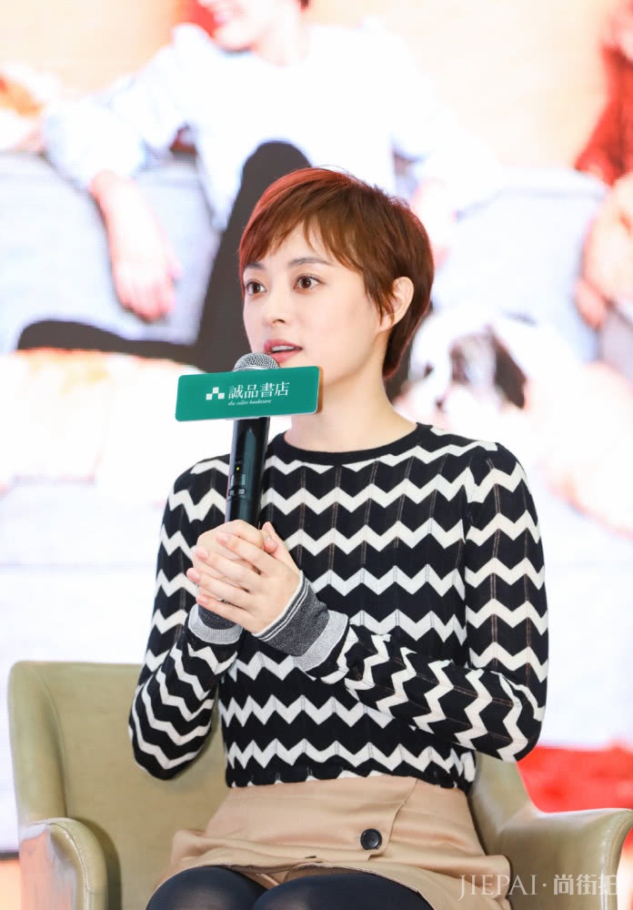 孙俪剪款“短发”变女神，终于不再是土大妈