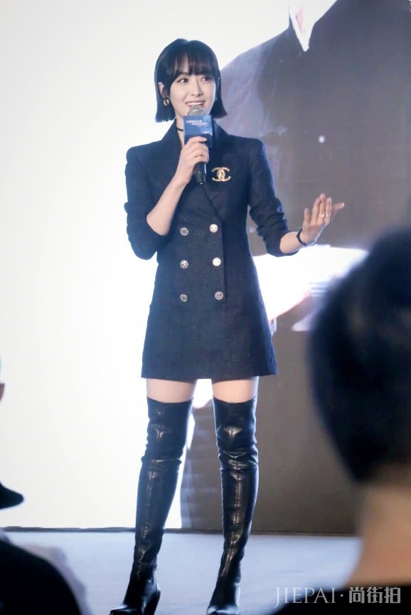 宋茜帅气女王上演“制服杀”,女人味十足!