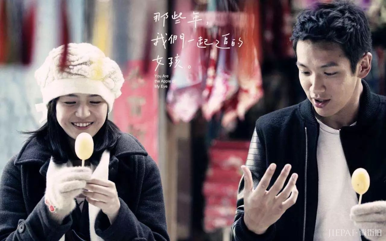 陈妍希这个小笼包脸过得贼幸福!