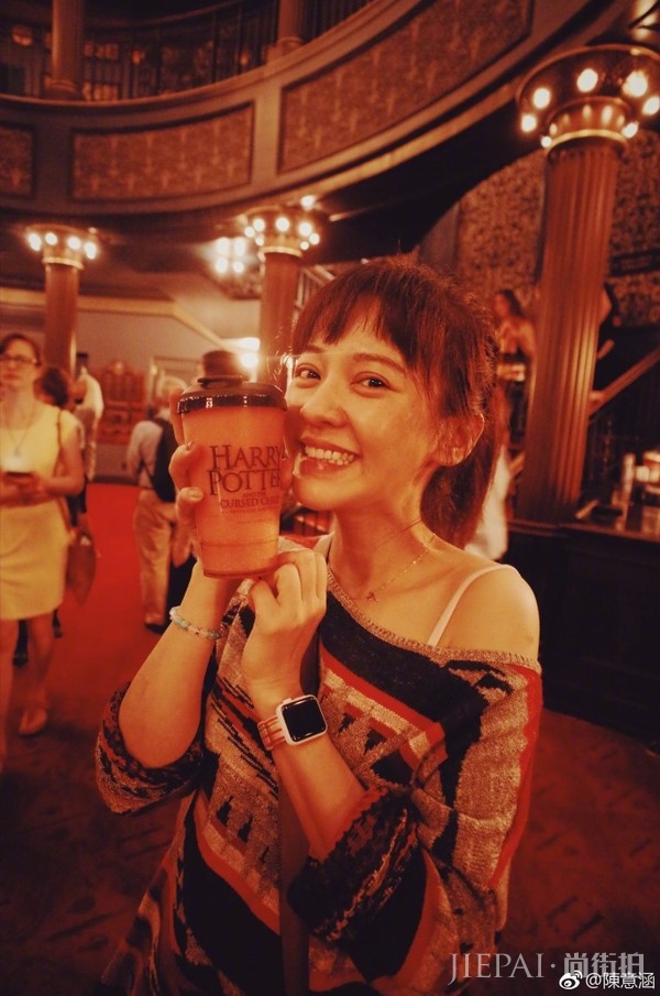 陈意涵状态好到完全不像孕妇！