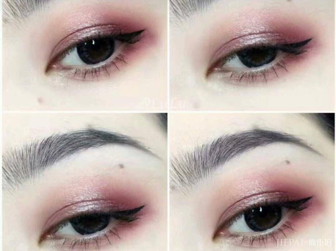 过年看亲戚，什么色系眼妆才能避免非主流？