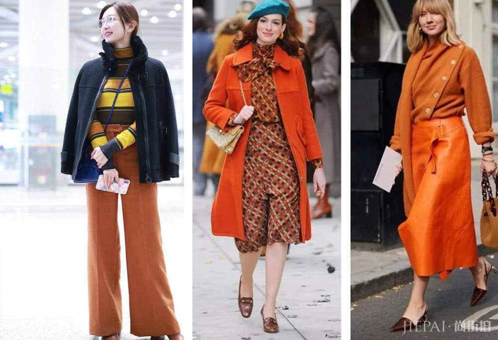 珊瑚橘是黄黑皮灾难色，太难穿？