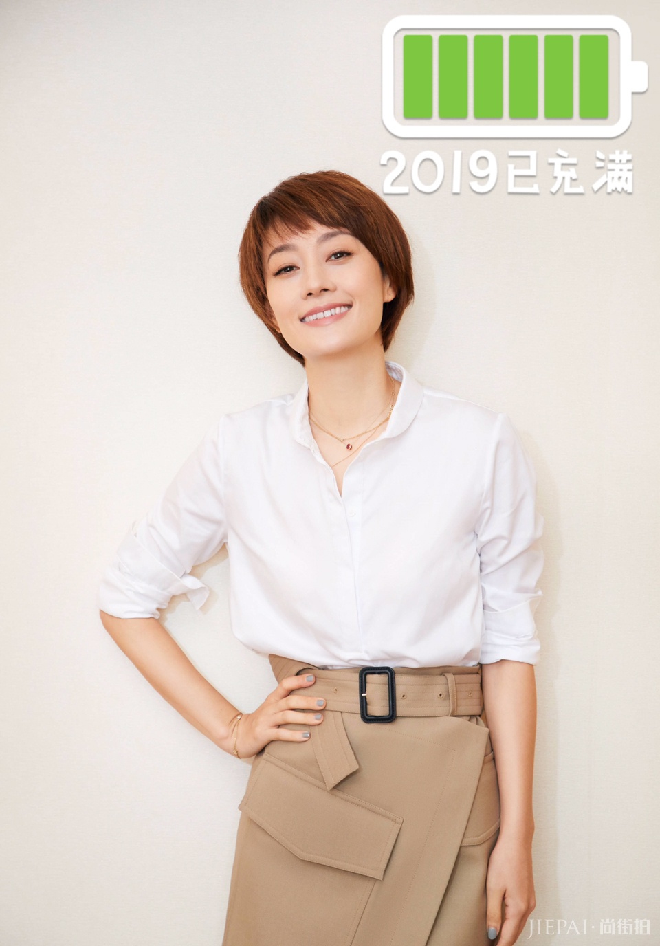 马伊琍剪掉10年长发年轻15岁,意外减龄提气质