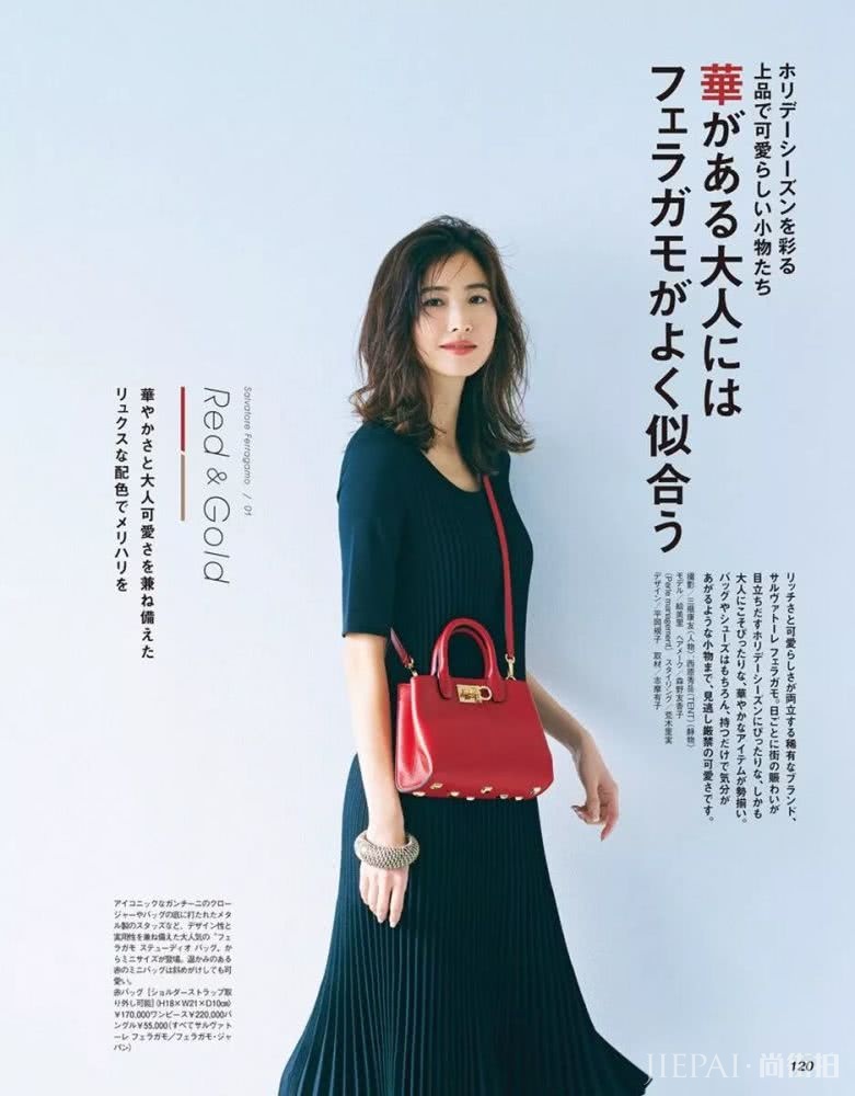 怎么穿黑色的衣服，既能大气时尚又不显得沉闷无趣