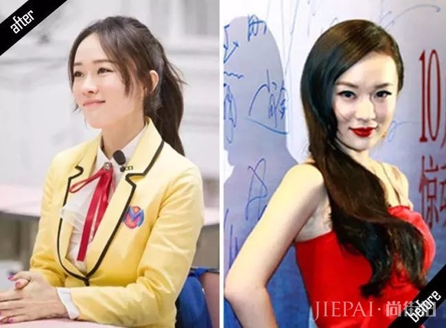 亚洲顶级美人们都在用“母胎色”口红