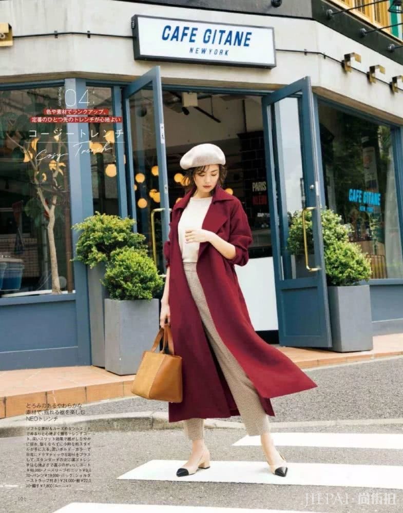 矮个子冬天怎么穿衣打扮？显高10cm的搭配技巧都在这里了