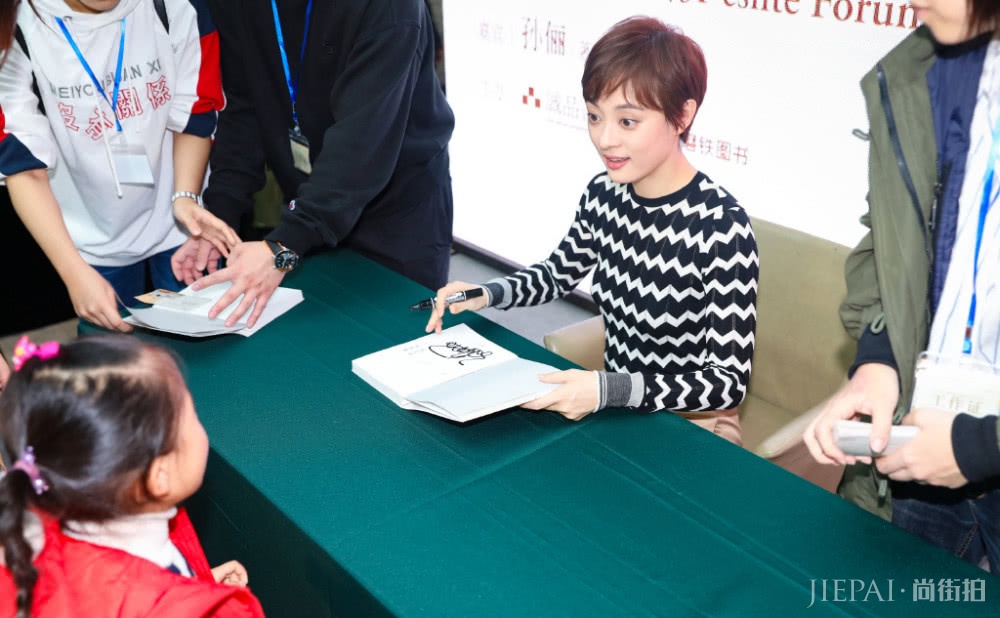 孙俪剪款“短发”变女神，终于不再是土大妈