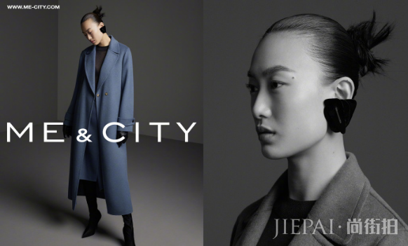 秦舒培携阿玛尼风光回归！这个女人到底有什么魅力能让浪子回头