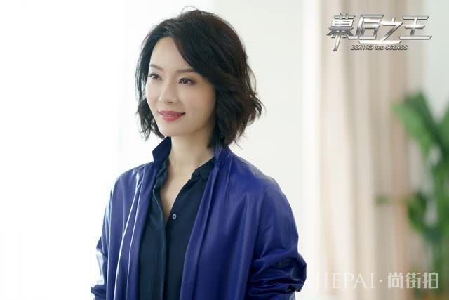 《幕后之王》陈数波波头霸气 周冬雨半马尾俏皮