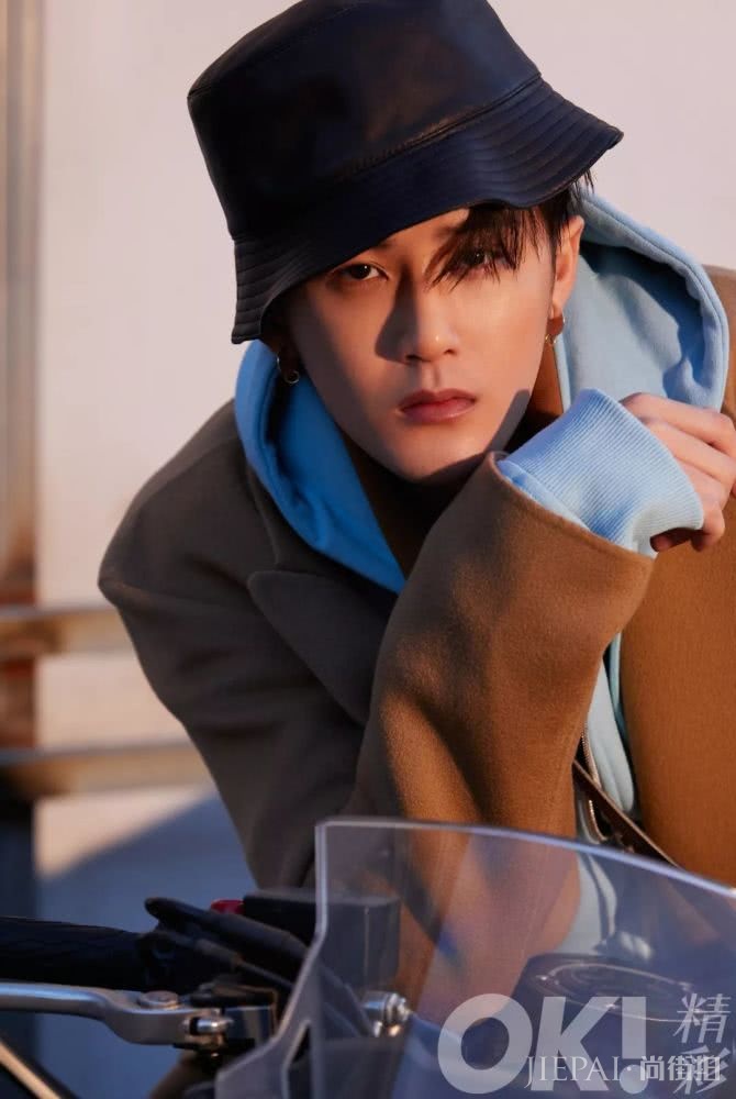 檀健次穿搭秘籍更有大看头!