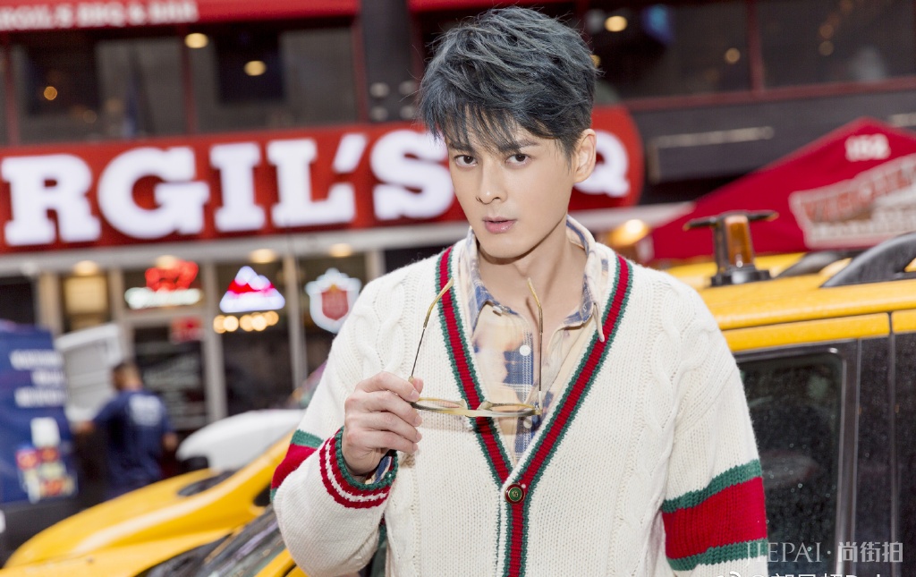 徐海乔郭品超两个大龄男人撞衫针织衫居然秒变20岁