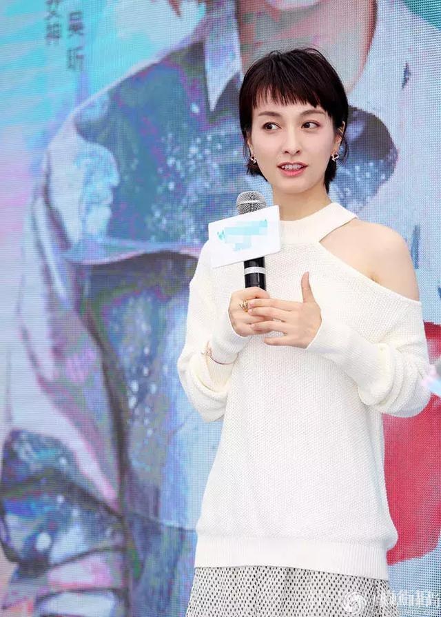 吴昕时尚绝缘体变成了洋气法式少女!