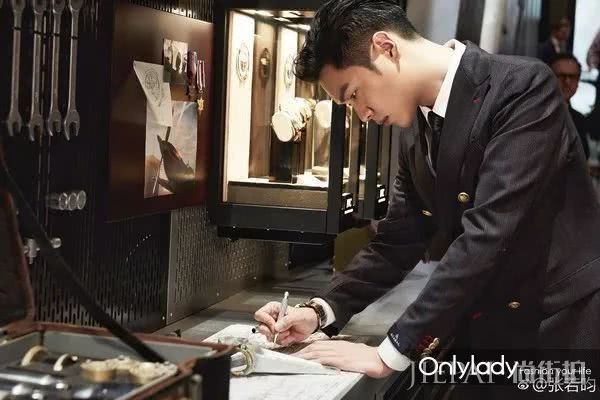 Get处女座的点很难?听听张若昀和张钧甯怎么说