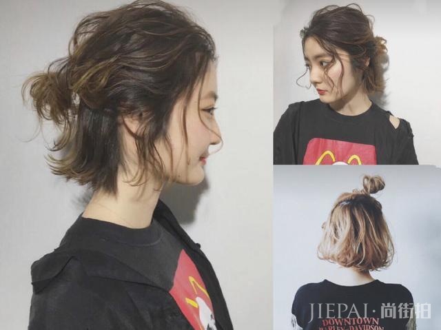 2019流行迷人“丸子烫”发型，方便打理，美太多了！