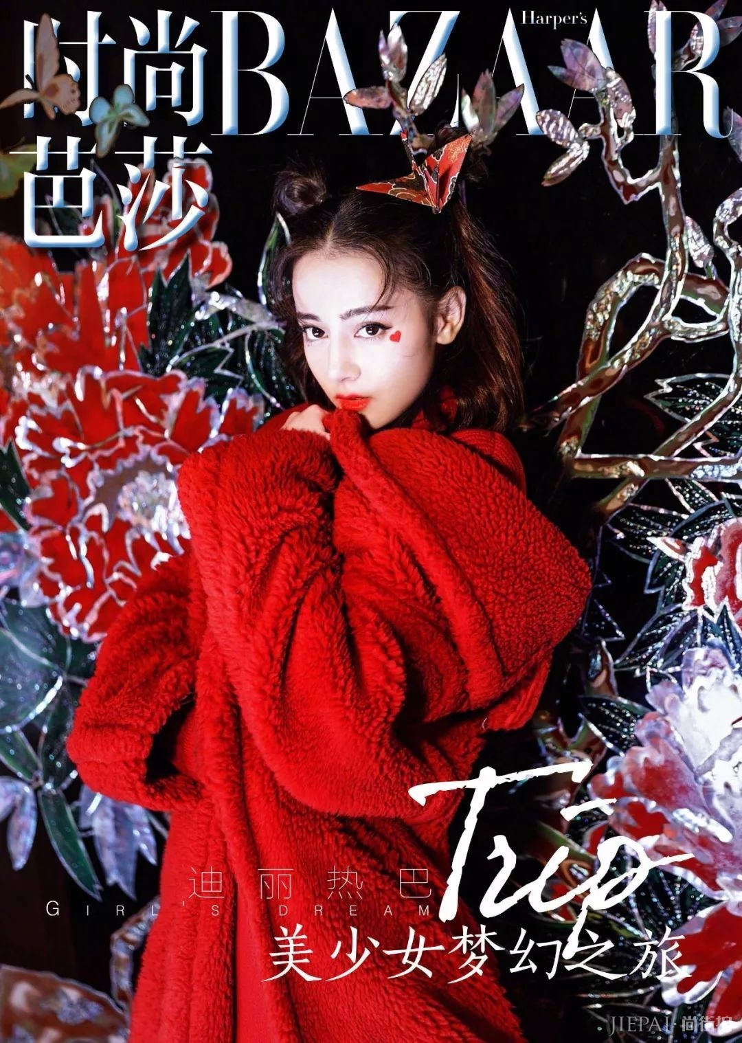 热巴刘涛周冬雨穿这件“泰迪大衣”以为会胖十斤,结果年轻了十岁