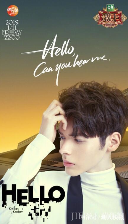 一登场就让所有人尖叫的00后，连吴青峰都感到压力！