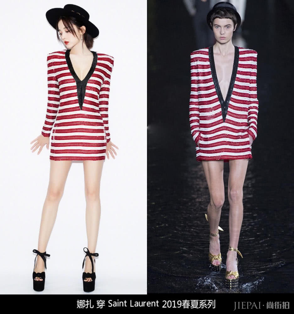 微博之夜,古力娜扎身材就是好,唐嫣C位笑起来还是那么甜