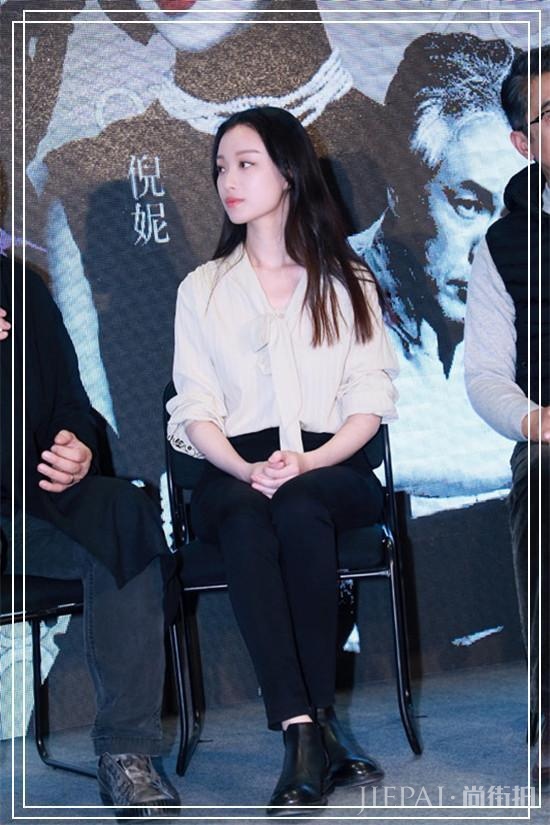 倪妮最会穿搭的女星！