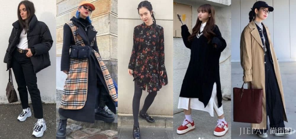 150 cm 小个子穿搭博主合集