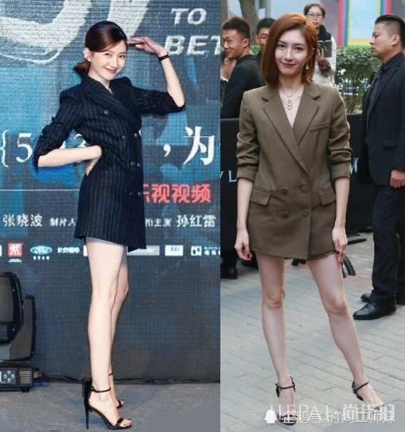 欧阳娜娜马思纯,玩起“下衣失踪”完全不输杨幂
