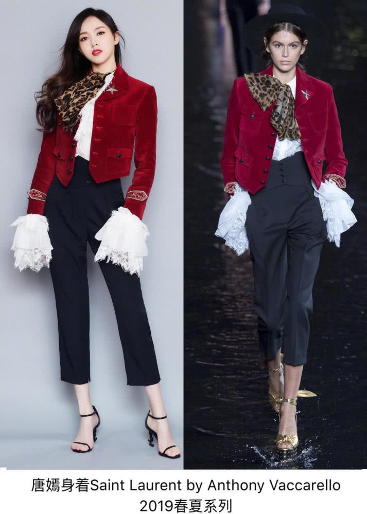 微博之夜,古力娜扎身材就是好,唐嫣C位笑起来还是那么甜