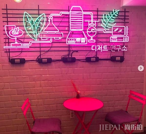 首尔网红款ins打卡点,烟嗓甜妹宋雨琦带你一网打尽!