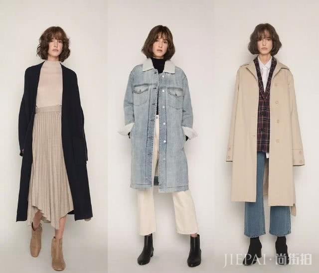 这样穿既知性又具有时尚感，美到百看不腻