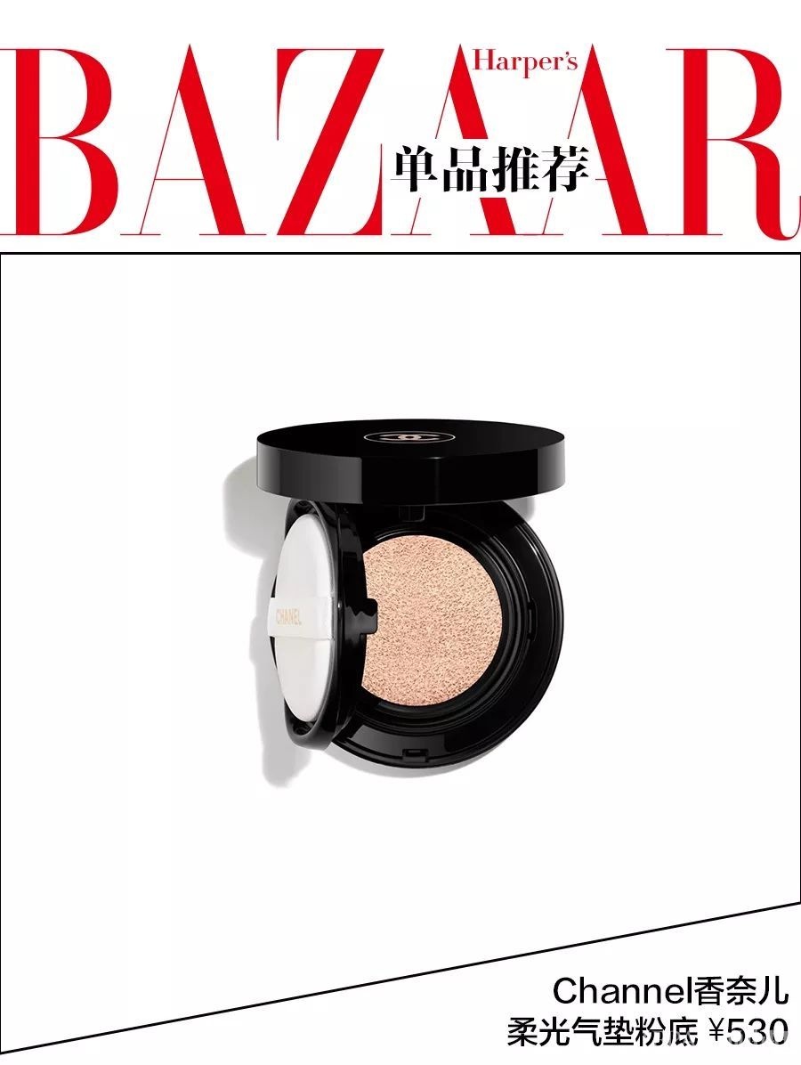 林允真正找到适合自己的妆容了