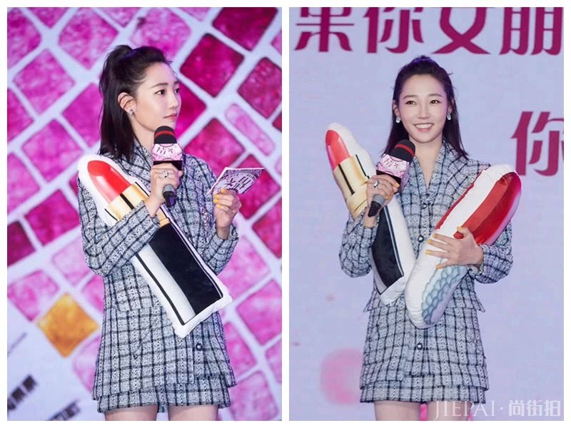 白百何换发型后越来越美，半丸子头搭西装，大长腿惊艳