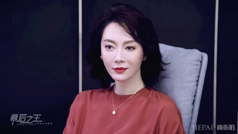 陈数雪纺上衣搭配半身裙简约优雅,气质真好!