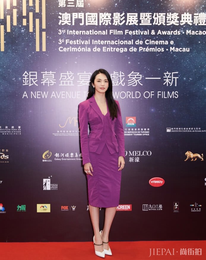 姚晨优雅气质秒杀全场,裙子长了一条“尾巴”啦!