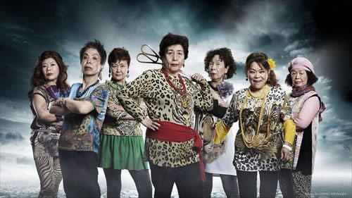 亚洲大妈专属豹纹今春这样最时尚,走向潮流前线!