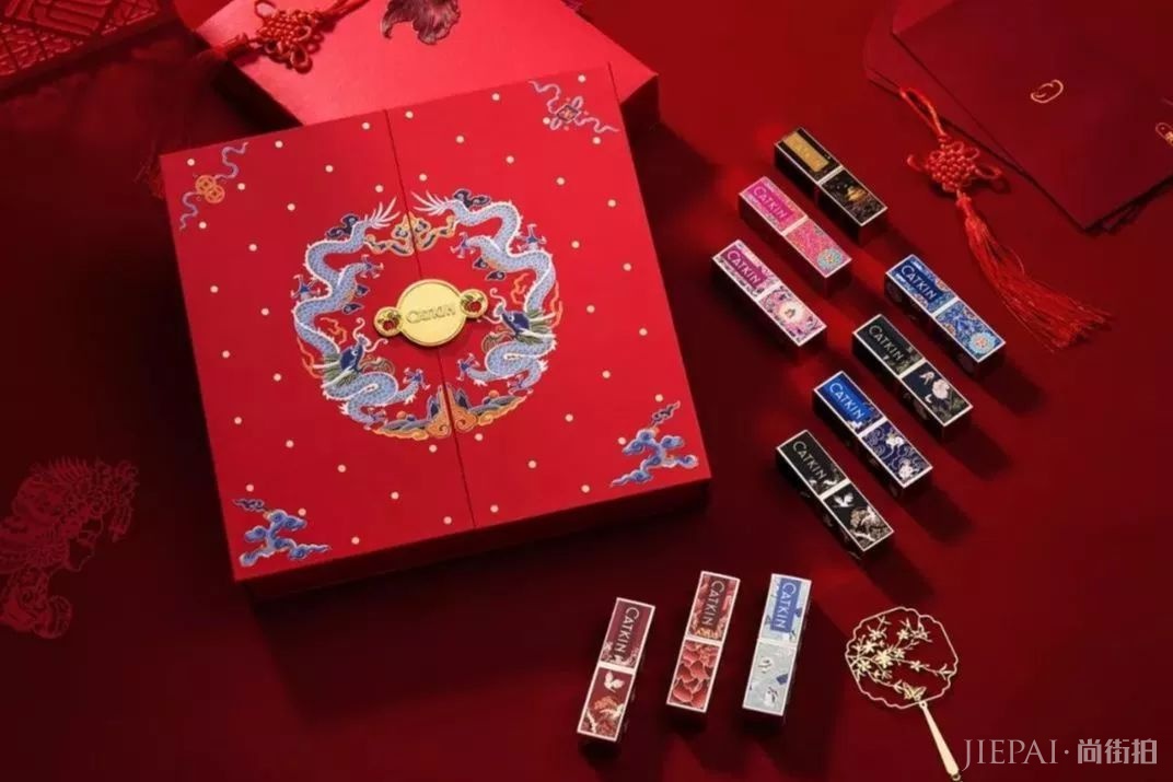 故宫口红一招让你“原地满血复活”