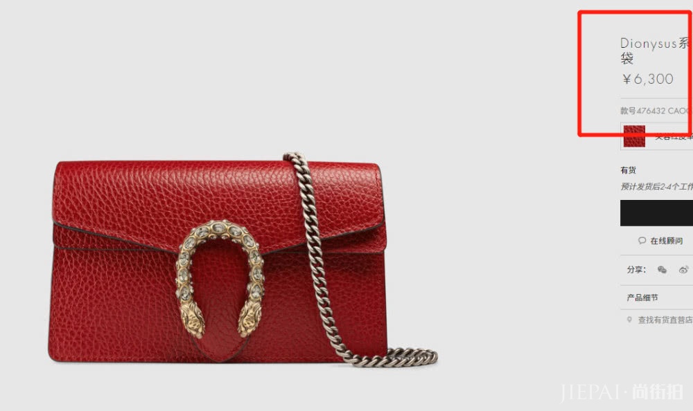 秦岚针织衫格子裙嫩成初中生，少女感一下就飙了