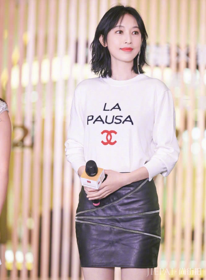 张俪就穿了双“榫子鞋”,却比男人还高,这身材我服!