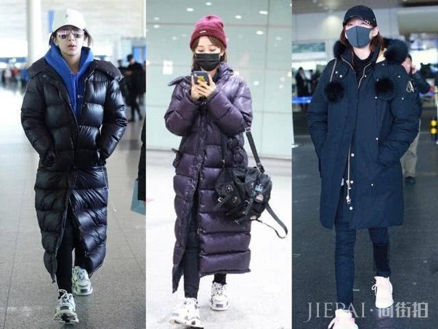 杨紫衣品又上高度,冬季私服惊艳到了!!