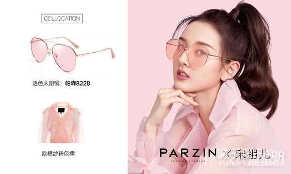 “抢镜少女”宋祖儿，诠释新锐时尚与青春正能量