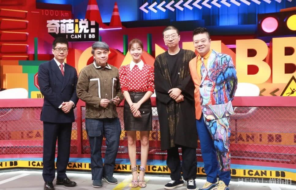 《延禧攻略》魏璎珞大跳热舞,露脐装配短皮裙!